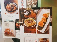 -德宏记·茶餐厅(新辰里学清路店)