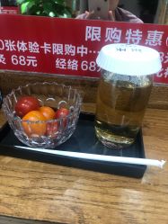 -川禾美发沙龙