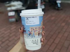 -一杯潮茶·专注潮汕茶饮(十二中创始店)