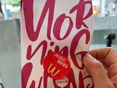 -麦当劳(文武路店)