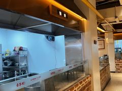 -袁家村关中印象体验地(大唐不夜城店)