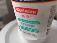 -ALDI奥乐齐超市(凯德虹口店)