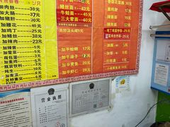 -明呈黄鱼面馆(斜土路店)