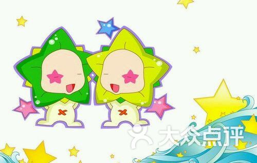 罗森尼娜(飞虹店)图片 - 第116张