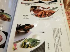 菜单-天宝酒店(万达店)
