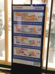 -武汉婚纱照材城