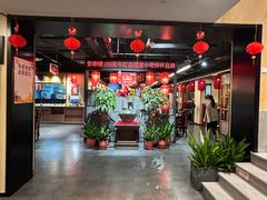 -安泰楼·佛跳墙创始人·传统闽味早茶·酒楼(三坊七巷闽菜地标店)
