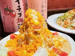 -熊藏居酒屋(kkone店)
