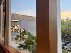 -一澜江宴·江景地标楚菜(江滩公园店)