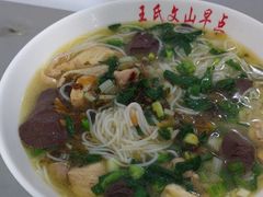 -文山荷鲜居(翠湖店)