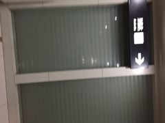 iphone_upload_pic-丽江三义国际机场