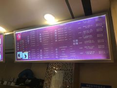 -笃笃笃糖粥(十全街店)