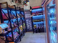 -唱吧麦颂KTV(高新店)