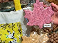 -Laderach 莱德拉(上海环贸iapm店)