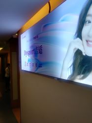 -深圳美莱医疗美容医院