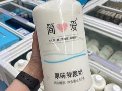-盒马X会员店(王府井奥莱UP TOWN店)