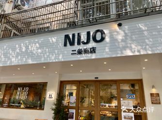 地理位置:新街口丰富路附近,可以百度地图一下哦