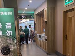 -绿草地·湘菜(喜盈门店)