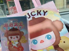 -好利来(红旗万达店)