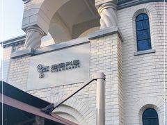 -思南书局·诗歌店