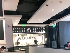 -太二酸菜鱼(宁波来福士店)