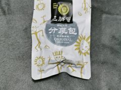 -海底捞火锅(勒泰店)