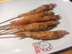 烤大虾-本色.小马哥烧烤(五一路总店)