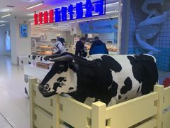 -红星前进面包牛奶公司(君太店)