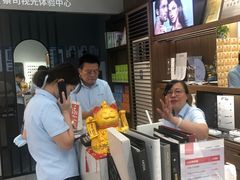 -一代眼镜·蔡司配镜(浦东大拇指广场店)