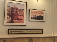 -前海沿·青岛菜(乐客城店)