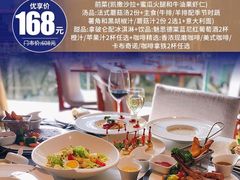 -成都泰合国际大饭店(春熙路太古里店)