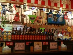 -平成屋· Late Night 食堂(四川北路店)