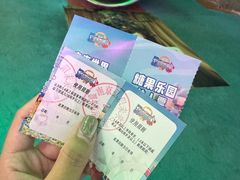 -弘阳·未来世界(弘阳广场店)