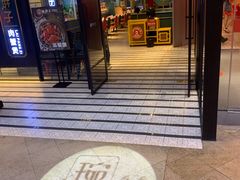 门面-赖胖子肉蟹煲(上邦百汇城店)