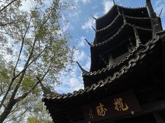 -西溪国家湿地公园