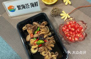 Spicy Baby Octopus