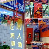 炸鸡女孩看过来‼️在桂林挖到了巨好吃的炸鸡