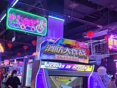 -大玩家·play1家庭娱乐中心(石狮世茂店)