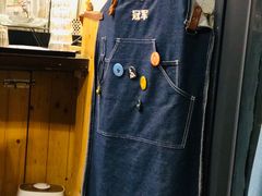 -251#coffee roasters(沿河东路店)