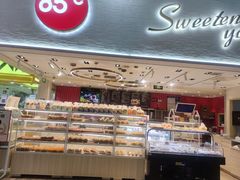 -85度C(苏州平江万达店)