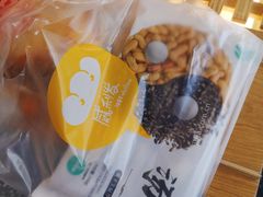 -威利发(莱山芳花园店)