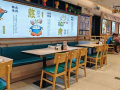 -武圣羊汤·西北面(朝阳门店)