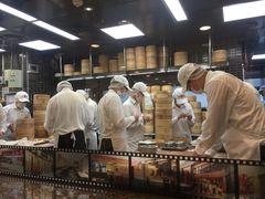 -鼎泰丰(复兴店)