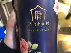 -厝内小眷村(西单大悦城店)