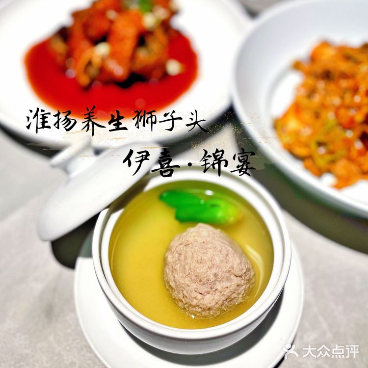 从北城吃到南城,家宴首选🥂美味依旧,举杯尽欢