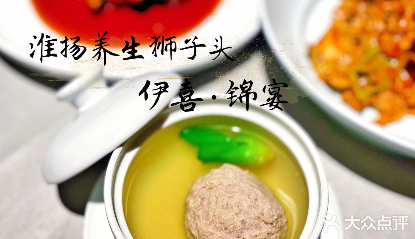 从北城吃到南城,家宴首选🥂美味依旧,举杯尽欢