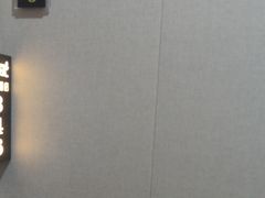 -和谐商务酒店(上海南站店)
