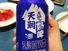 -伊带伊路新疆美食府(呼家楼店)