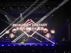 -成都金融城演艺中心-成都大魔方