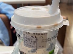 -正负二度C(东城万达店)